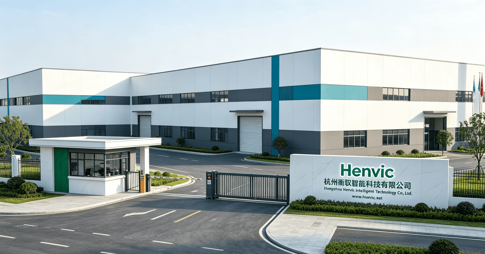 Henvic tutup pendanaan Seri B untuk akselerasi ekspansi pertanian kontainer global
